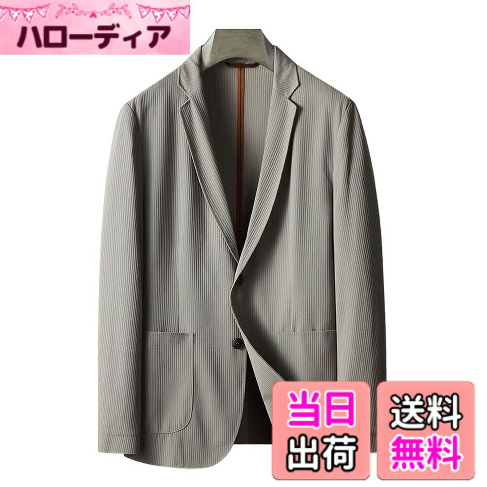 Jacket - 【送料無料】[Rortyno] ストレッチスーツ メンズ 夏 テーラードジャケット 薄手 カジュアルブレザー ビジネス アウター サマージャケット 冷感 サラサラ 軽量 通気性 フォーマル 二つボタン ゆったり 通勤 日焼け止め 冷房対策 色：カーキ2024、サイズ：M