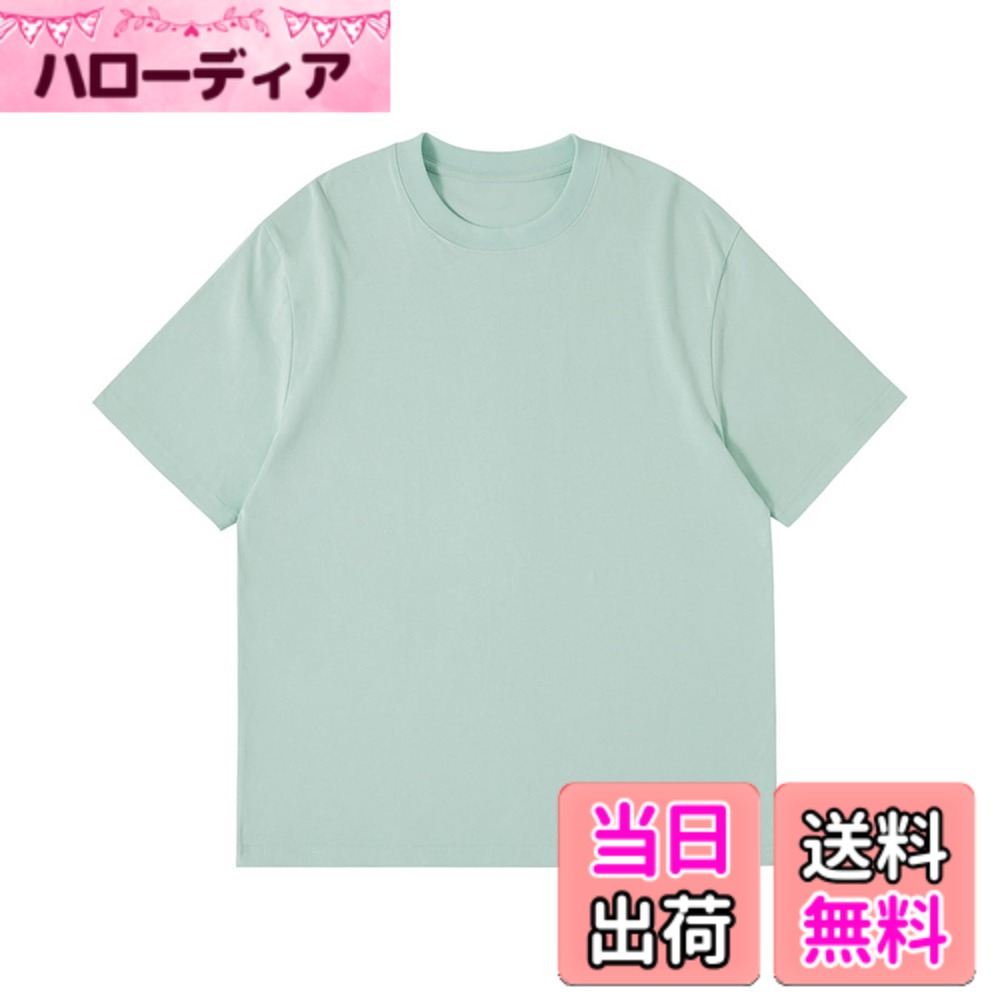 商品情報商品の説明主な仕様 【素材】100％コットンの生地を使用しており、柔らかくて肌に優しい素材です。通気性が良く、快適な着心地を提供します。【丸首】クラシックなクルーネックデザインが首元にフィットし、快適な着心地を確保しております。型崩れしにくい仕様です。【縫製】裾などはダブルステッチ仕様で、丈夫で洗濯を繰り返しても型崩れしにくく、伸縮性にも優れています。【カラーバリエーション】8色からお選びいただけ、お好みのスタイルで組み合わせやすく、全体の雰囲気を簡単に切り替えられます。【適用場合】無地のデザインはコーディネートに応じてさまざまなシーンに対応でき、日常使いからスポーツまで幅広く活用できます。