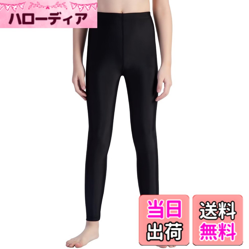 商品情報商品の説明主な仕様 【足の甲もしっかりガード】Muxuryeeのラッシュガード キッズ トレンカは足の甲までしっかりUVカット！足の甲に掛かる部分は長めのデザイン。隠れる範囲が広いので足の甲が焼けにくい。子供の体型に合わせて伸ばしており、運動性・快適性にこだわったラッシュガード トレンカ です。【4WAYストレッチ】程よいストレッチなので、体にフィットし着脱しやすい素材です。海や川での1日を安全に楽しむためにも、ぴったりのラッシュガードです。【吸汗速乾＆通気性】通気性・吸汗性・速乾性にすぐれた接触冷感素材を使用し、ひんやりした着心地。肌にやさしくフィットするフラット縫製に加え、着心地も抜群！【UVカット＆水陸両用】毎日の紫外線からお子様の肌を守れるように、遮蔽率90％以上素材を使用。水に濡れても日焼け対策に。レジャーシーンにはもちろん、水泳の授業にもお勧めです。洗濯50回後も『UVカット性能』を維持！【耐塩素加工＆耐久性】繊維同士が密集した厚手な素材が使われているので耐久性抜群、塩素消毒のプールの使用による生地の劣化を防ぐ