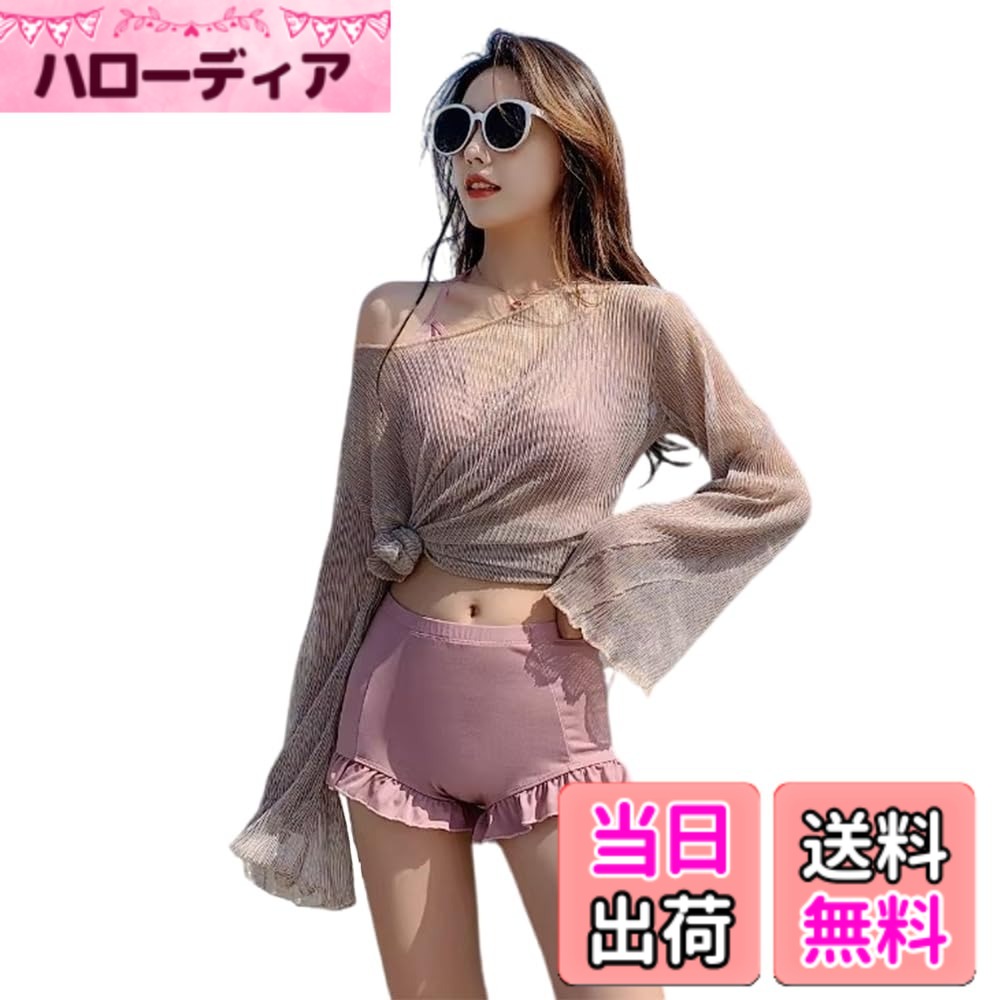 【送料無料】[Akihee] 水着 レディース 体型カバー タンキニ フィットネス オールインワン UVカット ショートパンツ ビキニ 夏 ラッシュガード かわいい スポーツ 水陸両用 パット付き 3点セット 色：ピンク、サイズ：Free Size