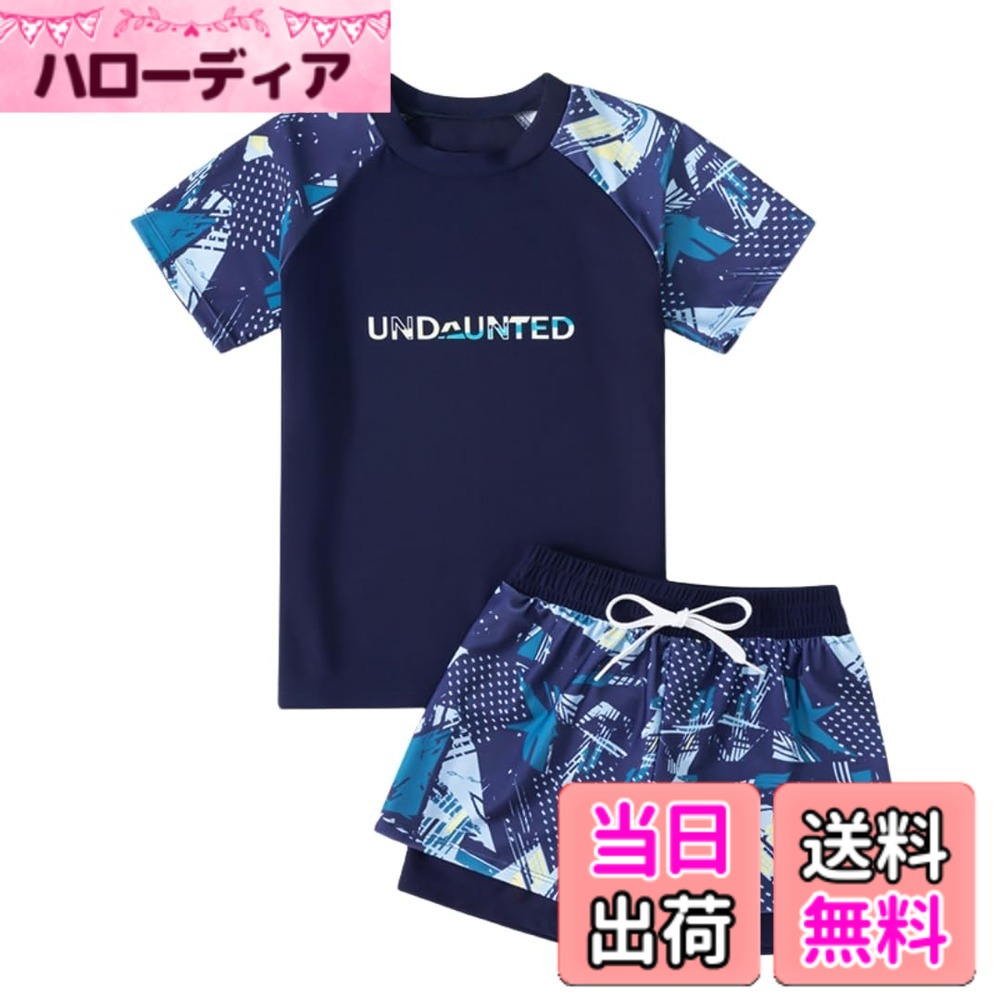 【送料無料】[Suerba] 男の子 水着 半袖 キッズ 子供 ジュニア ショートパンツ セパレート 上下セット 色：ネイビー、サイズ：2XL