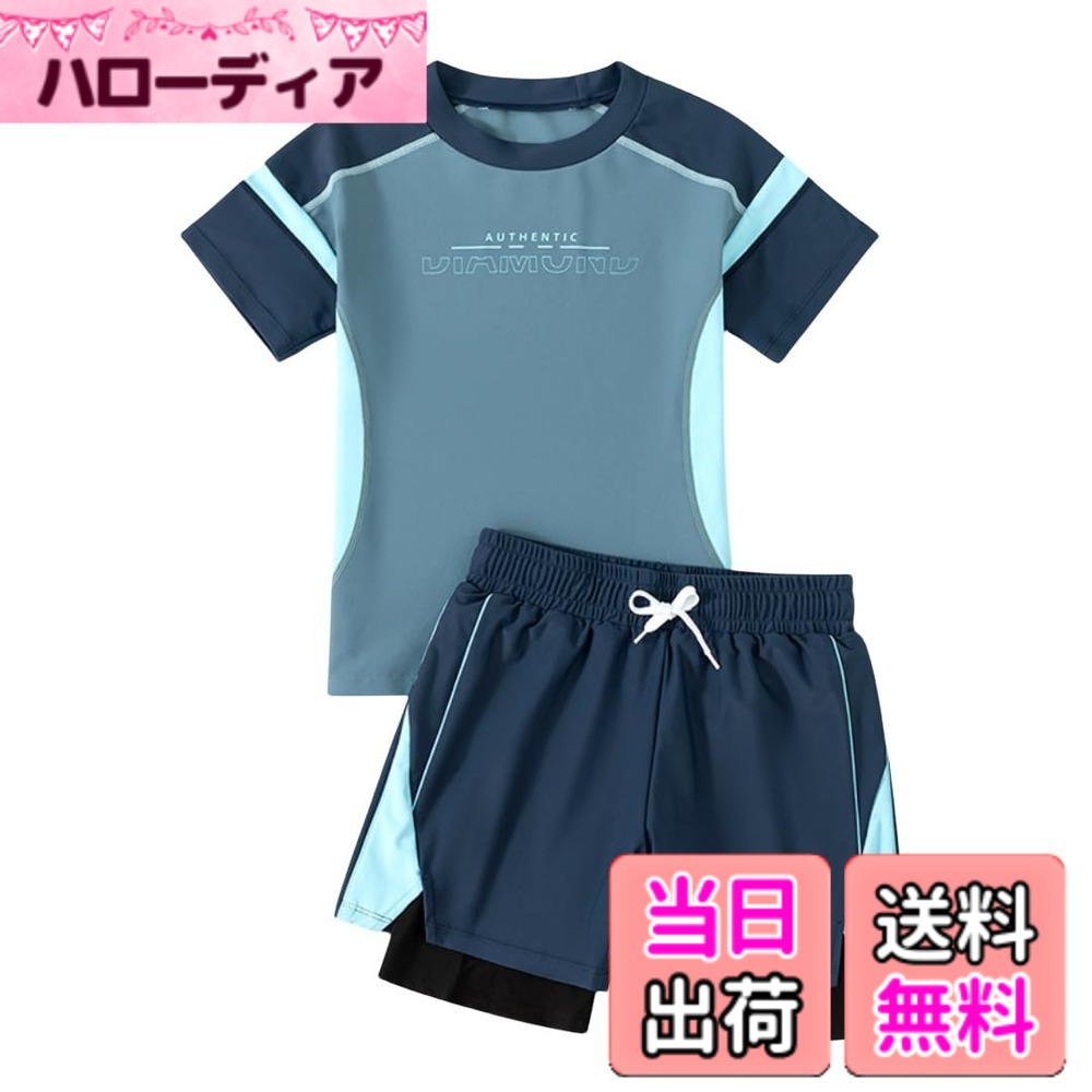 商品情報商品の説明主な仕様 セット内容：半袖水着、ショートパンツサイズ：写真をご参照くださいませ。インナーパンツ一体型！フィット感があるデザインなので、水場でたくさん動き回りたい元気な子供達におすすめ。通気性が高く長く着用していてもムレにくいです。速乾性もあるので、すぐに乾きます。個性的なデザインと色使いがポイント！高品質の材質を使用して、着心地がいいです。