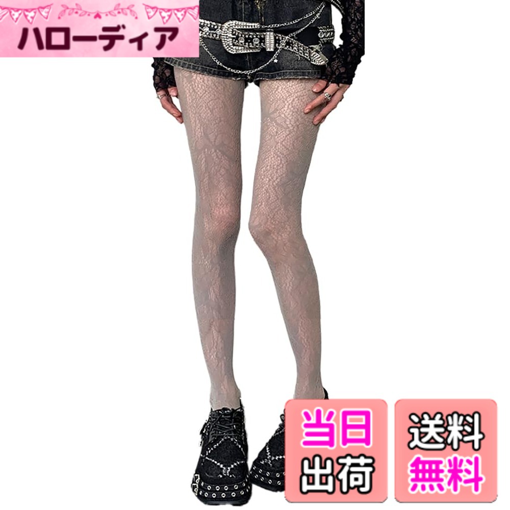 【送料無料】[Ekieta] 網タイツ 総レース レディース ストッキング ロリター 可愛い 薄手 セクシー 靴下 ディスコ ク…