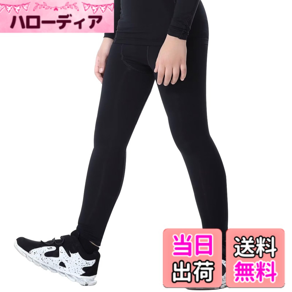 乐天商城 - 【送料無料】[Rovidorx] スポーツタイツ キッズ スポーツインナー 子供 サッカー インナー ジュニア スパッツ アンダーウェア コンプレッションウェア 野球 サッカーウェア 速乾 UVカット 色：ブラック/ブラック、サイズ：130