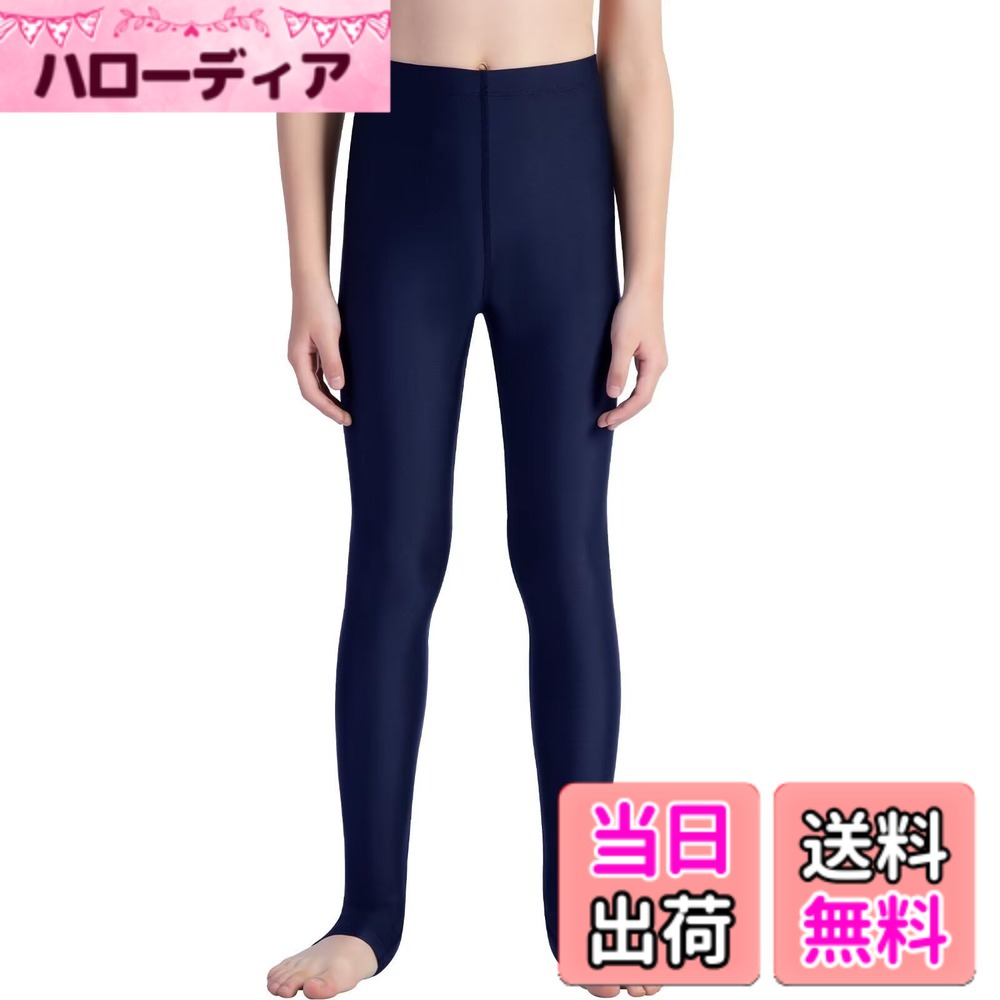 商品情報商品の説明主な仕様 【足の甲もしっかりガード】Muxuryeeのラッシュガード キッズ トレンカは足の甲までしっかりUVカット！足の甲に掛かる部分は長めのデザイン。隠れる範囲が広いので足の甲が焼けにくい。お子様の体型に合わせて伸ばしており、運動性・快適性にこだわったラッシュガード トレンカ です。【4WAYストレッチ】程よいストレッチなので、体にフィットし着脱しやすい素材です。海や川での1日を安全に楽しむためにも、ぴったりのラッシュガードです。【吸汗速乾＆通気性】通気性・吸汗性・速乾性にすぐれた接触冷感素材を使用し、ひんやりした着心地。肌にやさしくフィットするフラット縫製に加え、着心地も抜群！【UVカット＆水陸両用】毎日の紫外線からお子様の肌を守れるように、遮蔽率90％以上素材を使用。水に濡れても日焼け対策に。レジャーシーンにはもちろん、水泳の授業にもお勧めです。洗濯50回後も『UVカット性能』を維持！【耐塩素加工＆耐久性】繊維同士が密集した厚手な素材が使われているので耐久性抜群、塩素消毒のプールの使用による生地の劣化を防ぐ