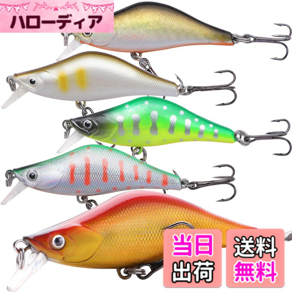 【送料無料】CONTYU 渓流ミノー 5 セット スローで誘える トラウト シンキング ルアー 50mm 5.0g 色：カラーA(5個セット) サイズ：50mm/5.0g