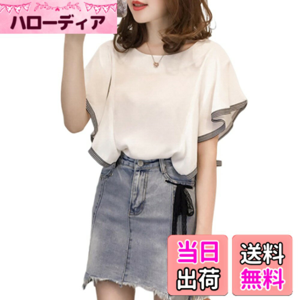 Other - 【送料無料】[7-livehouse] ブラウス レディース 半袖 シフォン シャツ フリル袖 tシャツ 丸首 フレンチスリーブ トップス 背中見せ 無地 フレア フリルスリーブ 薄手 ゆったり 体型カバー おしゃれ 上品 通勤 春 夏 色：ホワイト、サイズ：XL