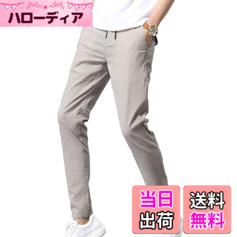 楽天市場】ゼノア クールパンツの通販
