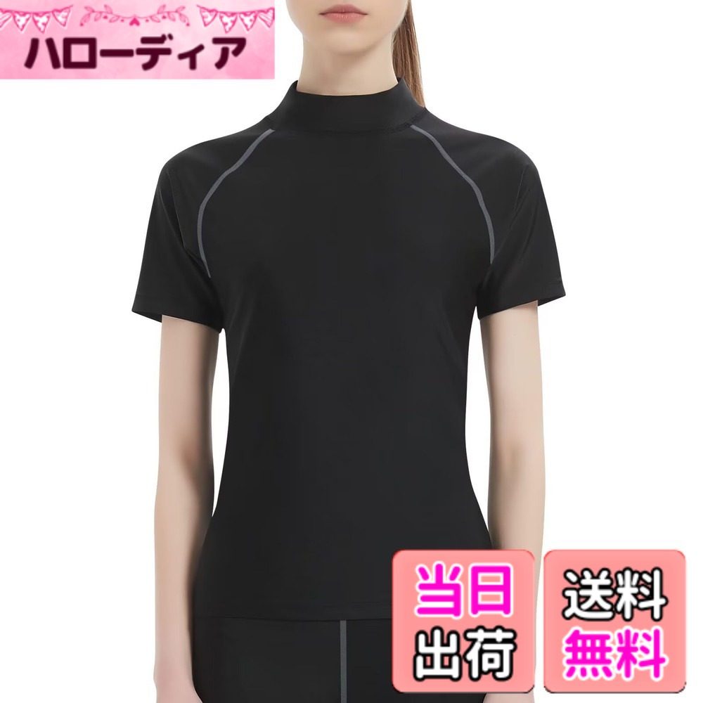 商品情報商品の説明主な仕様 【ハイネック仕様】ハイネック仕様で首元の日焼けを防止しつつ、ゆるやかなV字ラインにより圧迫感を軽減。日本人の体型に合わせて首元から脇へのカットを伸ばしており、運動性・快適性にこだわったデザインです。【4WAYストレッチ】縦横に伸びる4WAYストレッチ生地だから、れた状態での動きにも対応します。海や川での1日を安全に楽しむためにも、ぴったりのラッシュガードです。【吸汗速乾＆通気性】通気性・吸汗性・速乾性にすぐれた接触冷感素材を使用し、ひんやりした着心地。肌にやさしくフィットするフラット縫製に加え、着心地も抜群！【UVカット＆水陸両用】紫外線を90％以上カットし、身体をプロテクト。水に濡れても日焼け対策に。洗濯50回後も『UVカット性能』を維持！【耐塩素加工＆耐久性】繊維同士が密集した厚手な素材が使われているので耐久性抜群、塩素消毒のプールの使用による生地の劣化を防ぐ。