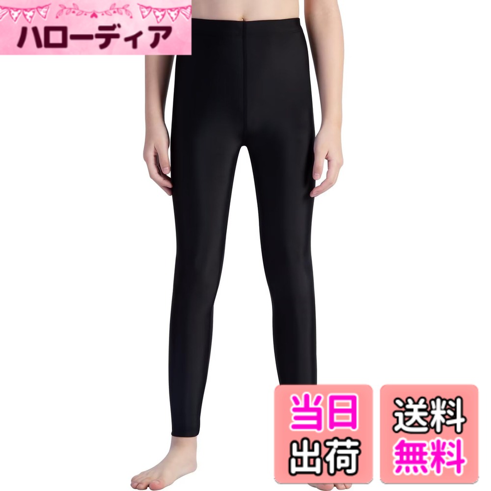 商品情報商品の説明主な仕様 【速乾通気・耐久性が良い】柔らかい素材を採用し、優れた通気性と速乾性を持ち、濡らしても乾きやすいです。毛玉になりにくく、洗濯後も早く乾燥でき、優れた縫製技術で耐久性も抜群です。【日焼け止め・UVカット】着用するだけで有害な紫外線を大幅にカットし、水に濡れても日焼け対策に98%以上の紫外線からお肌を守ります。海に行く時も、真夏の強い紫外線もしっかりカットできます。【伸縮性が良い】このラッシュガードは伸縮性が良く肌に優しい素材を使って、体の動きが邪魔しなく、窮屈さも感じなく、快適な着心地を提供します。【水陸両用・大活躍】水陸両用で様々なシーンで大活躍するラッシュレギンスです！海、プール、アウトドア、キャンプ、散歩、ウォーキング、ガーデニングはもちろん、普段着としても活躍です。【安心保障】弊社は商品の品質を保障しております。メールでのお問い合わせは24時間受付しております。検品に十分心をおかけしていますが、万が一商品が不良品またはご注文と異なる場合は如何なるお気軽にお問い合わせ下さい。迅速に対応いたします。