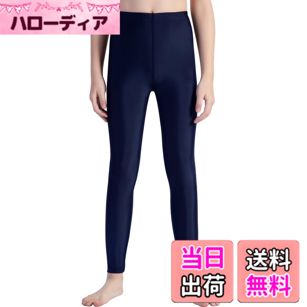 商品情報商品の説明主な仕様 【速乾通気・耐久性が良い】柔らかい素材を採用し、優れた通気性と速乾性を持ち、濡らしても乾きやすいです。毛玉になりにくく、洗濯後も早く乾燥でき、優れた縫製技術で耐久性も抜群です。【日焼け止め・UVカット】着用するだけで有害な紫外線を大幅にカットし、水に濡れても日焼け対策に98%以上の紫外線からお肌を守ります。海に行く時も、真夏の強い紫外線もしっかりカットできます。【伸縮性が良い】このラッシュガードは伸縮性が良く肌に優しい素材を使って、体の動きが邪魔しなく、窮屈さも感じなく、快適な着心地を提供します。【水陸両用・大活躍】水陸両用で様々なシーンで大活躍するラッシュレギンスです！海、プール、アウトドア、キャンプ、散歩、ウォーキング、ガーデニングはもちろん、普段着としても活躍です。【安心保障】弊社は商品の品質を保障しております。メールでのお問い合わせは24時間受付しております。検品に十分心をおかけしていますが、万が一商品が不良品またはご注文と異なる場合は如何なるお気軽にお問い合わせ下さい。迅速に対応いたします。