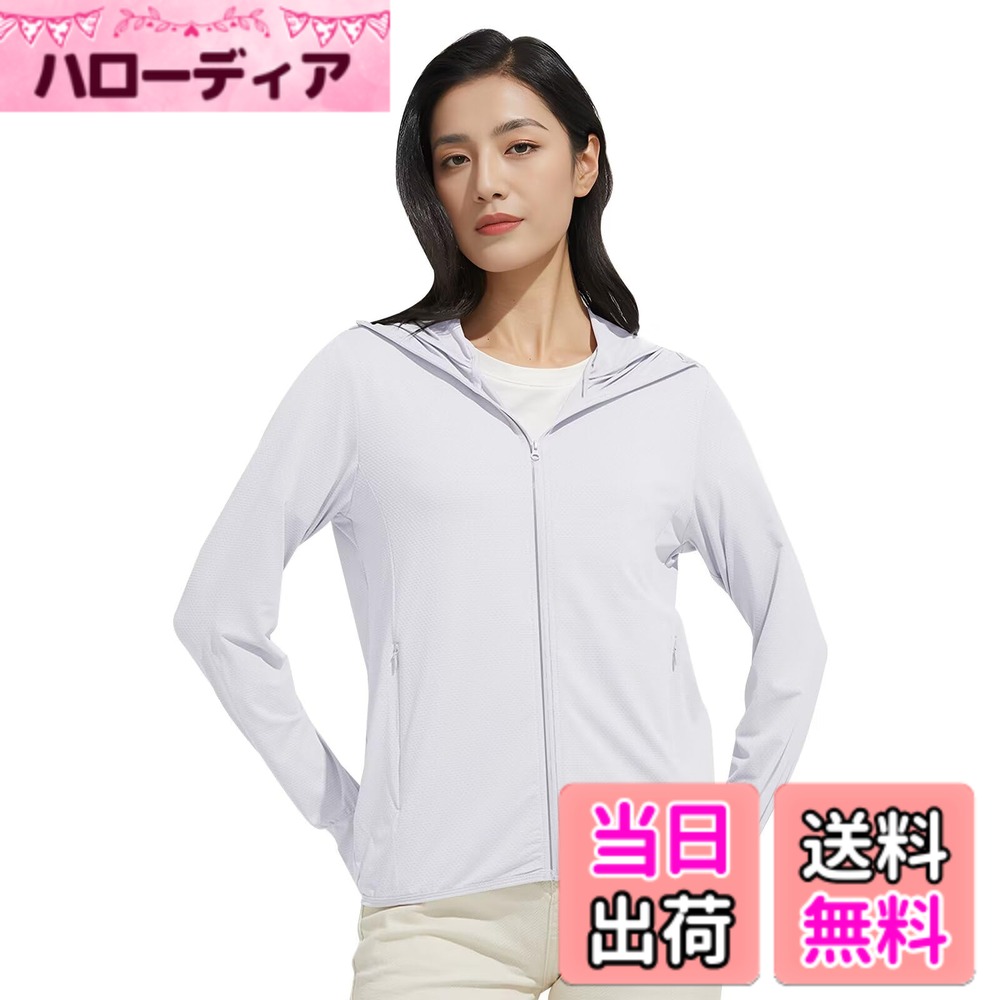 【送料無料】[Guooolex] ラッシュガード 水着 長袖 ラッシュパーカー レディース オーバーウェア 冷感 羽織 つば付きフード 日焼け対策 UVカット 水陸両用 吸湿速乾 無地 スポーツ 色：ホワイト（1サイズ上を選択して下さい：M=日本S）、サイズ：M