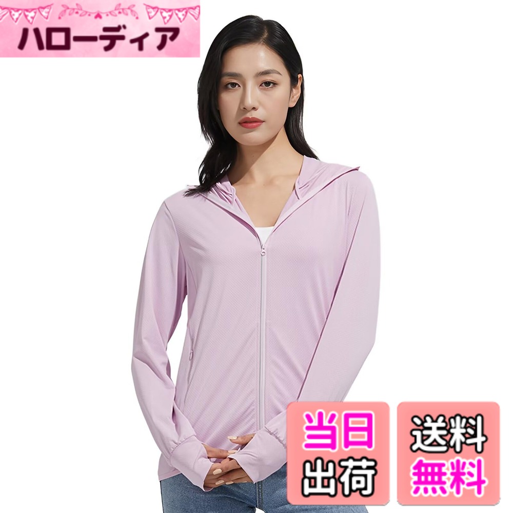 樂天商城 - 【送料無料】[Guooolex] ラッシュガード 水着 長袖 ラッシュパーカー レディース オーバーウェア 冷感 羽織 つば付きフード 日焼け対策 UVカット 水陸両用 吸湿速乾 無地 スポーツ 色：ピンク（1サイズ上を選択して下さい：M=日本S）、サイズ：M