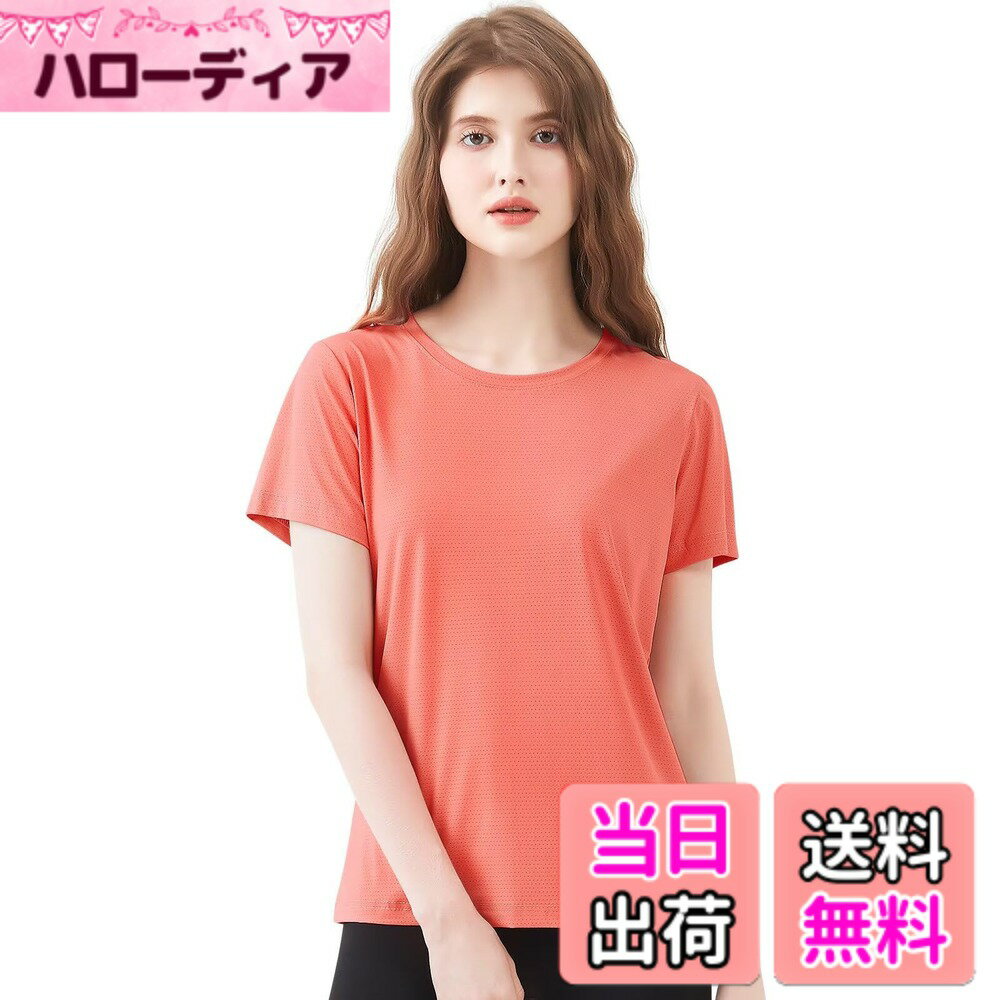 【送料無料】 Rovidorx tシャツ レディース 半袖 スポーツ ゆったり ティーシャツ 大きいサイズ ジムウェア スポーツtシャツ 速乾 ドライtシャツ スポーツウェア ランニング トレーニングウェア ヨガウェア トップス 夏 無地 冷感 色：オレンジ サイズ：M