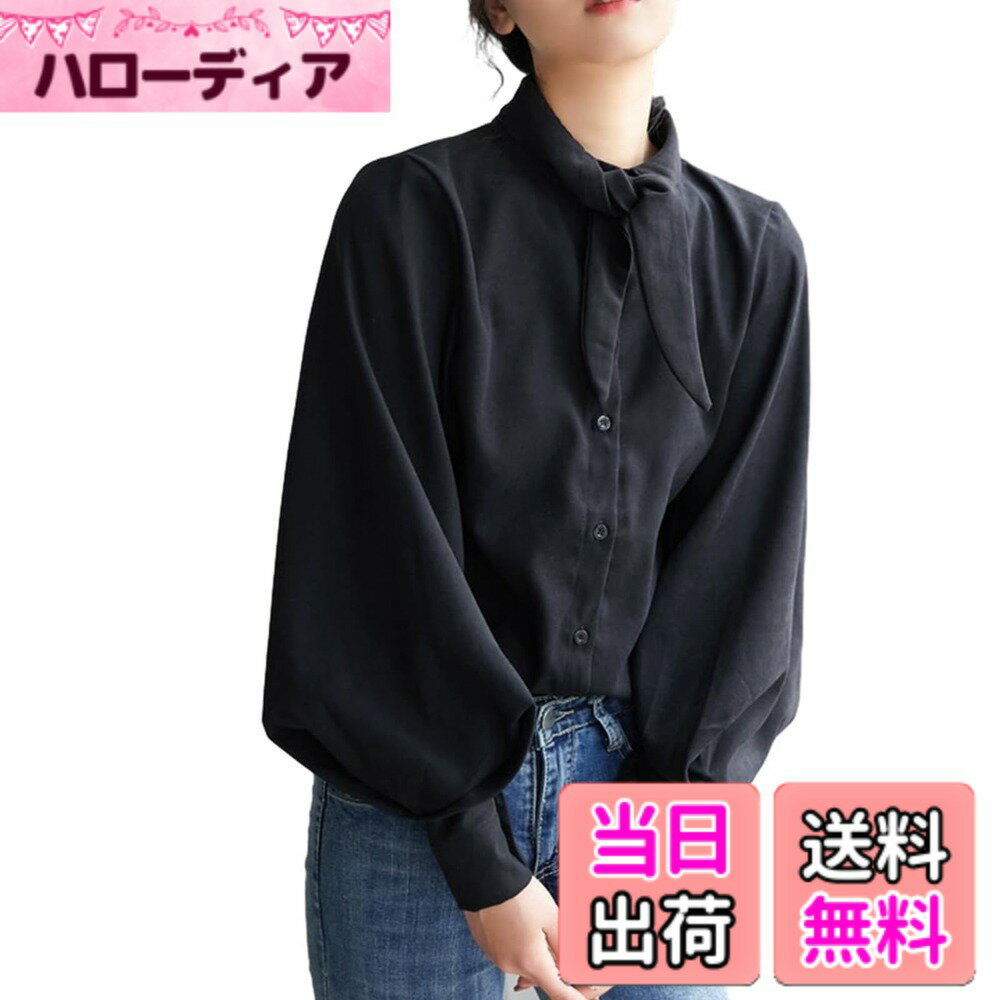 Other - 【送料無料】[CCGGOWMM] 上質 レディース シャツ 長袖 ボウタイ ブラウス リボン ネック パフスリーブ ゆったり 無地 エレガンス すべすべ 柔らかい レトロ ホンコン風 OL風 通勤 通学 ビジネス プロ 気質 創意デザイン 個性 秋 春 夏 色：ブラック、サイズ：L