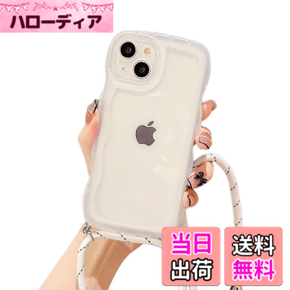 商品情報商品の説明【高品質の素材】ネックバンドの電話ケースは高品質の液体シリコンで作られ、内層は超微細繊維素材で作られているため、衝突や引っかき傷から電話を保護できます。ストラップは、ストラップを壊さない高品質の強化および厚みのあるナイロン素材で作られています。金具は高品質のステンレス鋼でできており、耐久性が高く錆びません。主な仕様 【高品質の素材】ネックバンドの電話ケースは高品質の液体シリコンで作られ、内層は超微細繊維素材で作られているため、衝突や引っかき傷から電話を保護できます。ストラップは、ストラップを壊さない高品質の強化および厚みのあるナイロン素材で作られています。金具は高品質のステンレス鋼でできており、耐久性が高く錆びません。【肌触りも良い】違和な手触りを感じるまいとともに、落下の衝撃を吸収します、しっかりと一時の不覚からスマホを守ります。【押しやすいボタン設計】ケースを装着したまま、音量、電源ボタン部分も押しやすい、軽量・適度な厚みで、ワイヤレス充電も対応できます。【おしゃれ落下防止】ストラップ部分は高級感のあるナイロン素材を使用しているため丈夫で、長時間の着用も快適です。シリコンケースには首から下げられるようにショルダーストラップが付いており、まるでアクセサリーのようにスマホを着用できます。落下防止はもちろん、紛失防止にも役立ちます。 特に旅行や、小さなお子様がいるお母さんにおすすめ、バッグから携帯を取り出す手間がはぶけます。【安心】製品についてはどんな質問または意見がございましたら、いつでも気軽におお問い合わせください。万が一商品に不具合がある場合は、購入履歴より弊社までご連絡いただければ迅速に対応いたしますいたしますので そして効果的な解決方法を提供します。