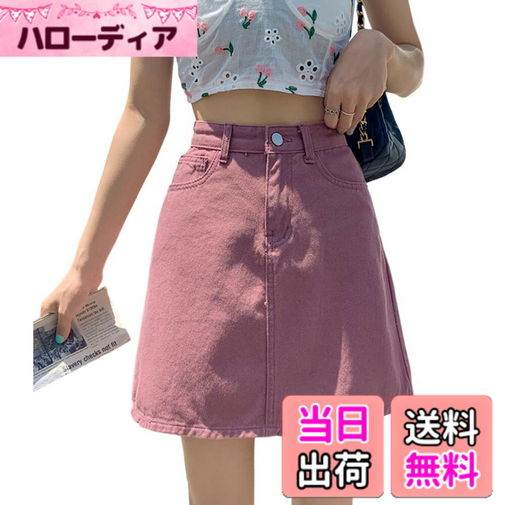 【送料無料】[syvent] S-5XL 大きいサイズ デニム スカー...(4.0)
