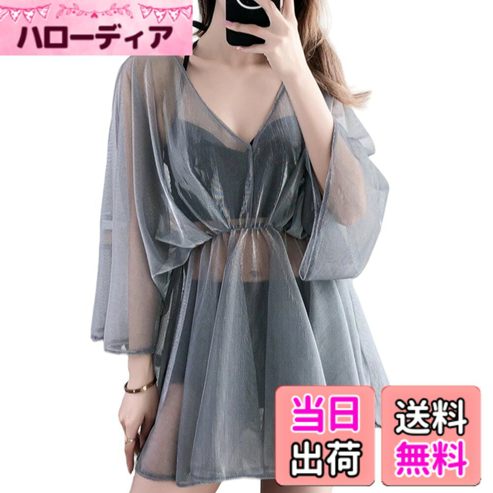 【送料無料】[Leadamon-oee] 水着 レディース ビキニ 3点セット 体型カバー ラッシュガード フリル ハイウエスト ショートパンツ 上下セット タンキニ パット付き ビーチウェア セパレート セクシー 透け感 可愛い 温泉 旅行 色：ブラック、サイズ：XL
