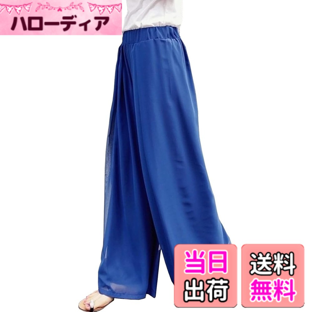 商品情報商品の説明主な仕様 【上品な大人コーデにシフォンパンツ】動くたび、しなやかに揺れて表情豊かな“ゆるひら”ワイドパンツ レディース。落ち感のある上品な素材で、女性らしさを惹き立ててくれて大人女子の魅力を格上げしてくれます。軽くてしなやかなスラブ生地は足さばきを軽快にしてくれるから、これからの季節にぴったり！ワイドパンツさらり、滑らかな質感で快適な履き心地。どんなトップス合わせもセンス良くお洒落が完成。【体型カバーにワイドパンツ】ワイドパンツ レディース スカートに見えるパンツデザイン。春から秋まで活躍してくれる大人の品あるリラックス感漂うワイドパンツです。程よいワイドシルエットなので綺麗なフレア感を生み出します。 ワイドパンツ穿くだけで美脚見え!こなれた美シルエットをメイク。【穿くだけで美脚が叶うカジュアルパンツ】レディース ladies 女 婦人 女性 ゆったりカジュアルパンツ。ゆったりスカート風デザインは着痩せ効果バツグン。ウェストゴムだから楽に着られる。きれいめからカジュアルまで幅広いシーンにマッチするシンプルなデザインボトムス。コンパクトトップスと相性がよくバランスが取りやすいズボン です。【ガウチョパンツ私の定番アイテムです！】ブラック・ブルー・ピンクはコーデのアクセントになるカラー。存在感のある鮮やかな色見なので季節感やムードに合わせて差し色に。エレガントに揺れ動く、美しいシルエット どんなコーデにも映える ，カジュアルなオシャレ感でデイリーシーンで活躍します。【春夏定番ワイドパンツです！】モードカジュアルな雰囲気を抜け感たっぷりに楽しめる、旬のワイドパンツです。絶妙ワイドシルエットで体型カバー&スタイルアップ見せ!美しく見せるファッションをお届けします。オフィススタイルからカジュアルまで幅広いコーディネートを楽しむ事ができるスカートは今からの時期にマストな一着ボトムスです。