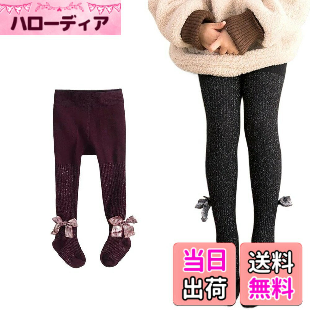 商品情報商品の説明主な仕様