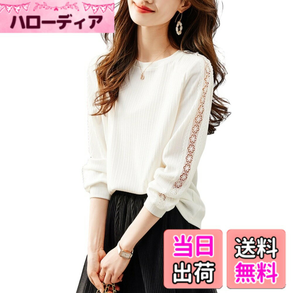 乐天商城 - 【送料無料】[JLBOCMGT] tシャツ レディース トップス ブラウス 長袖 丸首 無地 透かし カットソー カジュアル 甘さ 可愛い 着痩せ 快適 ファッション 通勤 春 秋 色：ホワイト、サイズ：M