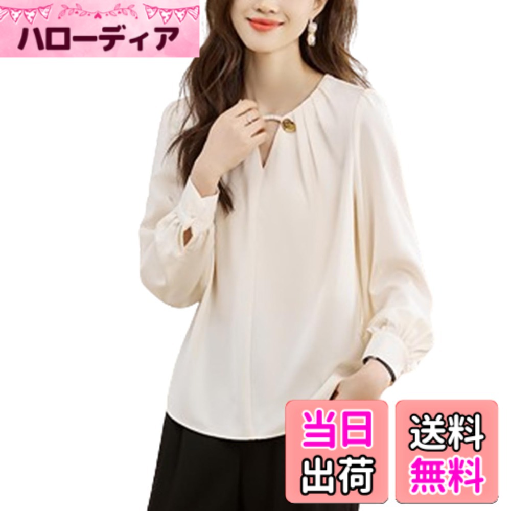 樂天商城 - 【送料無料】[Leadamon-oee] ブラウス レディース シャツ 長袖 シフォンブラウス Vネック おしゃれ バックボタン トップス 大人 滑らか サテン プルオーバー ゆったり 体型カバー ギャザー パール 無地 着痩せ 可愛い 通勤 フォーマル 春 秋 色：ベージュ、サイズ：M