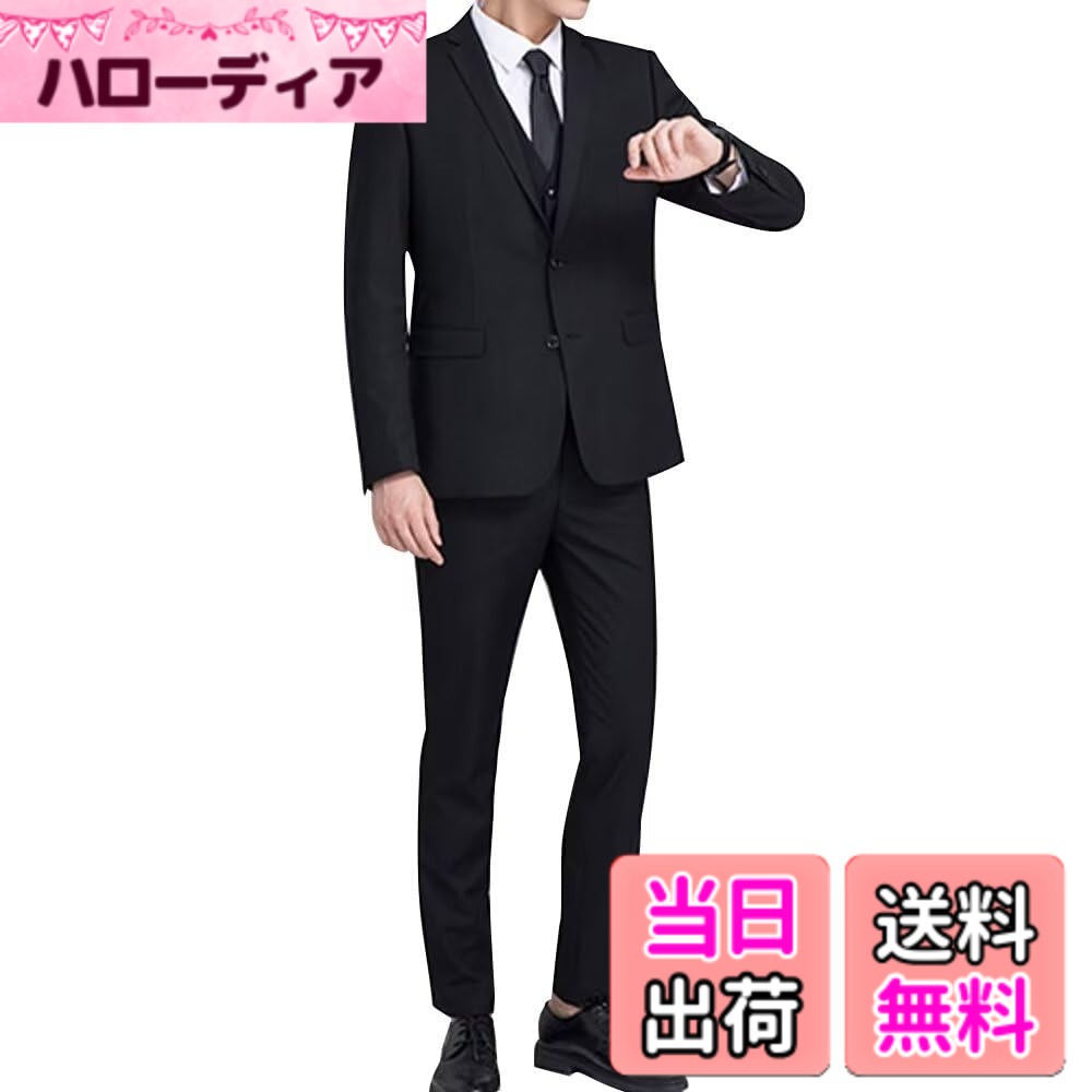 商品情報商品の説明主な仕様 【サイズ注意】本商品は通常のサイズ感よりもスリムなシルエットを意識した仕立てになっております。1サイズUPを選択するのがおすすめいたします！【デザイン仕様】スリムスーツと相性のいいナローラペル、トレンドな2つボタンデザイン、両サイドにフラップ付きポケット（胸ポケットは飾りです）、後ろ姿もキマるセンターベント、スッキリ見える折り目付きノータックパンツ。【こだわりな生地】通年でお使いいただけるように、暑すぎず薄すぎずのしっかりしている生地を選定しています。78%ポリエステル、22%ビスコースの混紡比率でシワになりにくく、洗濯機で丸ごと洗える、耐久性・摩耗性にも優れのケアーしやすいスーツセットです。【シルエットについて】ボディラインを美しくスタイルアップするスリムシルエット、ウエストを絞った細身効果で洗練された大人のビジネスマンに。膝下からタイトになるスラックスはテーパードシルエットで脚長効果。【適用シーン】通勤やリクルート・就職活動・卒業式などビジネスでフォーマルの場面ではもちろん、ウエディング・披露宴・結婚式・パーティーにも魅力を演出できるツーピーススーツセットです。オールシーズンな通年物で、一セットがあれば、様々シーンに対応できる！