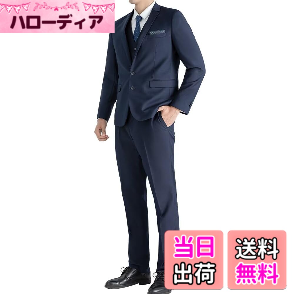 【送料無料】[Fuyumoe] スーツ メンズ 上下セット 2点セット セットアップ 2つボタン 就職スーツ ビジネススーツ フォーマル 喪服 礼服 結婚式 パーティー メンズスーツ 大きいサイズ 色：ネイビー、サイズ：3XL