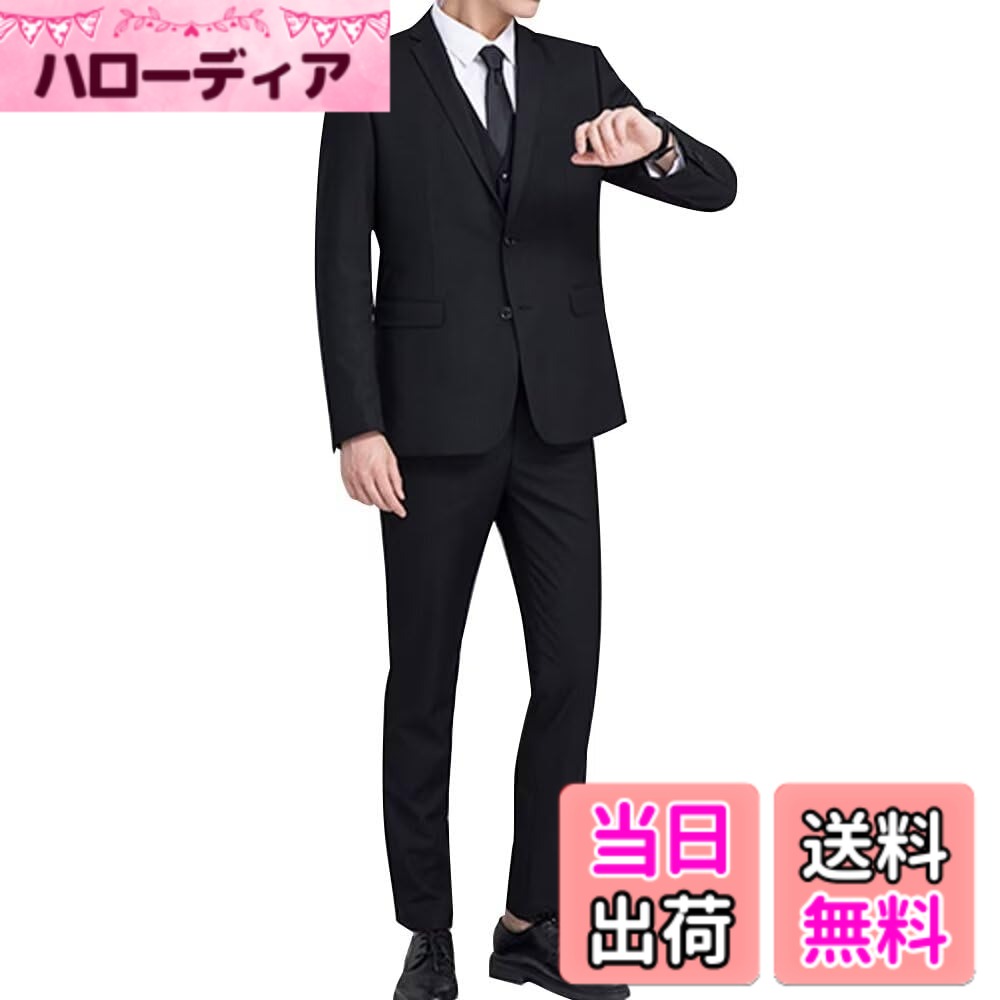 商品情報商品の説明主な仕様 【サイズ注意】本商品は通常のサイズ感よりもスリムなシルエットを意識した仕立てになっております。1サイズUPを選択するのがおすすめいたします！【デザイン仕様】スリムスーツと相性のいいナローラペル、トレンドな2つボタンデザイン、両サイドにフラップ付きポケット（胸ポケットは飾りです）、後ろ姿もキマるセンターベント、スッキリ見える折り目付きノータックパンツ。【こだわりな生地】通年でお使いいただけるように、暑すぎず薄すぎずのしっかりしている生地を選定しています。78%ポリエステル、22%ビスコースの混紡比率でシワになりにくく、洗濯機で丸ごと洗える、耐久性・摩耗性にも優れのケアーしやすいスーツセットです。【シルエットについて】ボディラインを美しくスタイルアップするスリムシルエット、ウエストを絞った細身効果で洗練された大人のビジネスマンに。膝下からタイトになるスラックスはテーパードシルエットで脚長効果。【適用シーン】通勤やリクルート・就職活動・卒業式などビジネスでフォーマルの場面ではもちろん、ウエディング・披露宴・結婚式・パーティーにも魅力を演出できるツーピーススーツセットです。オールシーズンな通年物で、一セットがあれば、様々シーンに対応できる！