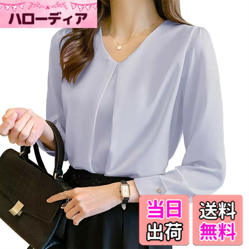 Rakuten - 【送料無料】[SYitong] シャツ ブラウス レディース 長袖 シフォン Vネック 上品 トップス ゆったり 無地 体型カバー 大人 おしゃれ エレガント 着回し 日常 オフィス カジュアル 通勤 ビジネス OL 着痩せ 大きいサイズ 春秋冬 色：ライトブルー、サイズ：XL