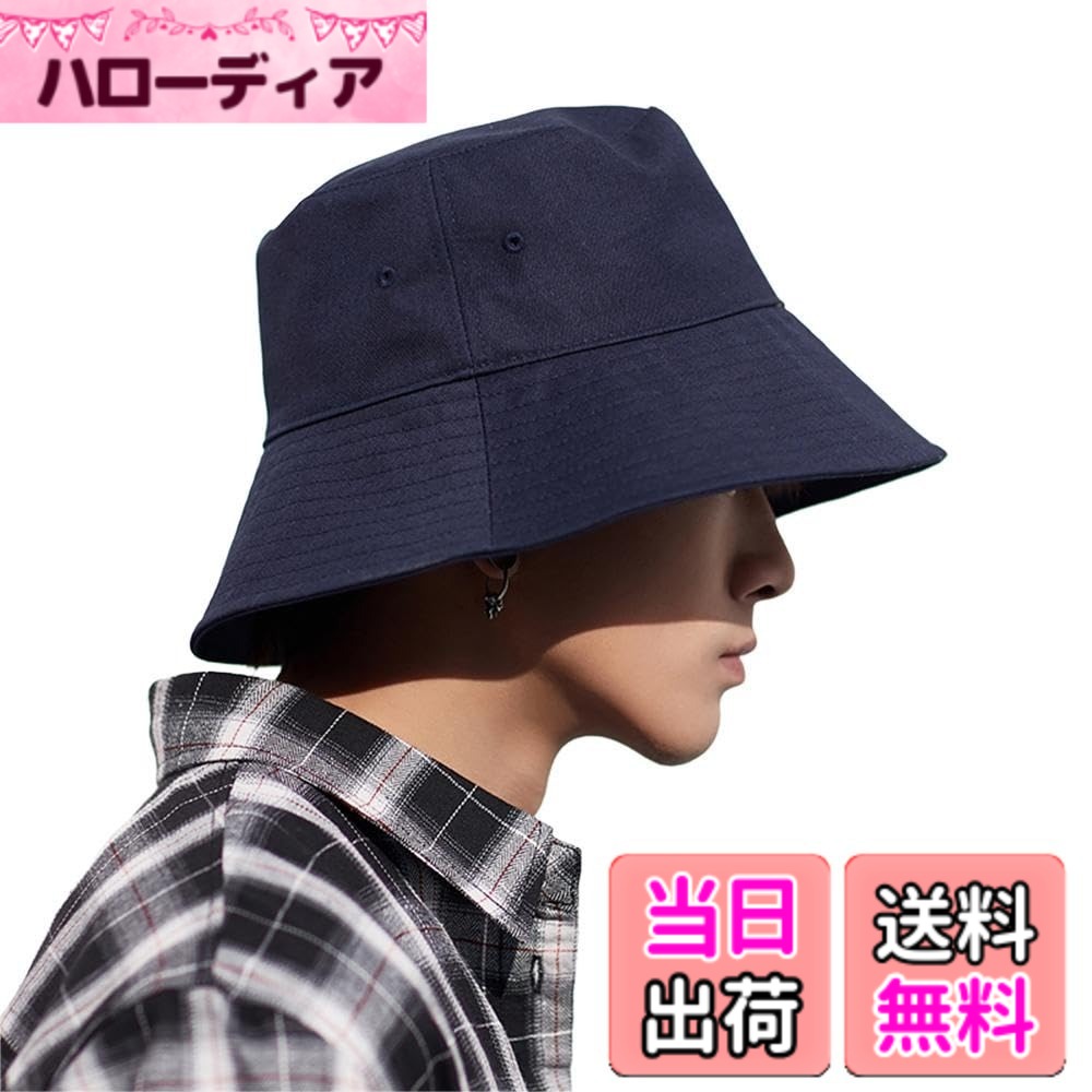 商品情報商品の説明主な仕様 【コットン素材】軽量で耐久性があり、なめらかで柔らかくスタイリッシュ。おしゃれなデザインが居心地の良い着用感を提供します。【紫外線対策】UPF50+のテストに合格し、UV保護もバッチリ。顔や首の肌を守り、光線からのダメージを大幅に減らしてくれます。【コーデのマストハブ】折りたたんでバッグやポケットに入れて持ち運びも簡単で、Tシャツ、ジャケット、スポーツウェアなどと合わせてオールシーズンにぴったりのカジュアルアイテムになります。【大活躍】釣り、狩猟、サイクリング、運転、ハイキング、キャンプ、ビーチ、ウォーキング、クライミング、ランニング、旅行など、様々なスポーツやアウトドア活動にぴったりです。休日やバレンタインデーにも友人や家族にプレゼントとしておすすめです。【寄り添いKarsaer】スタイリッシュな仕上げ- 紫外線対策も兼ねて、物理的な日焼け止めはより安心感を与えて、人生を探求するベストなパートナー