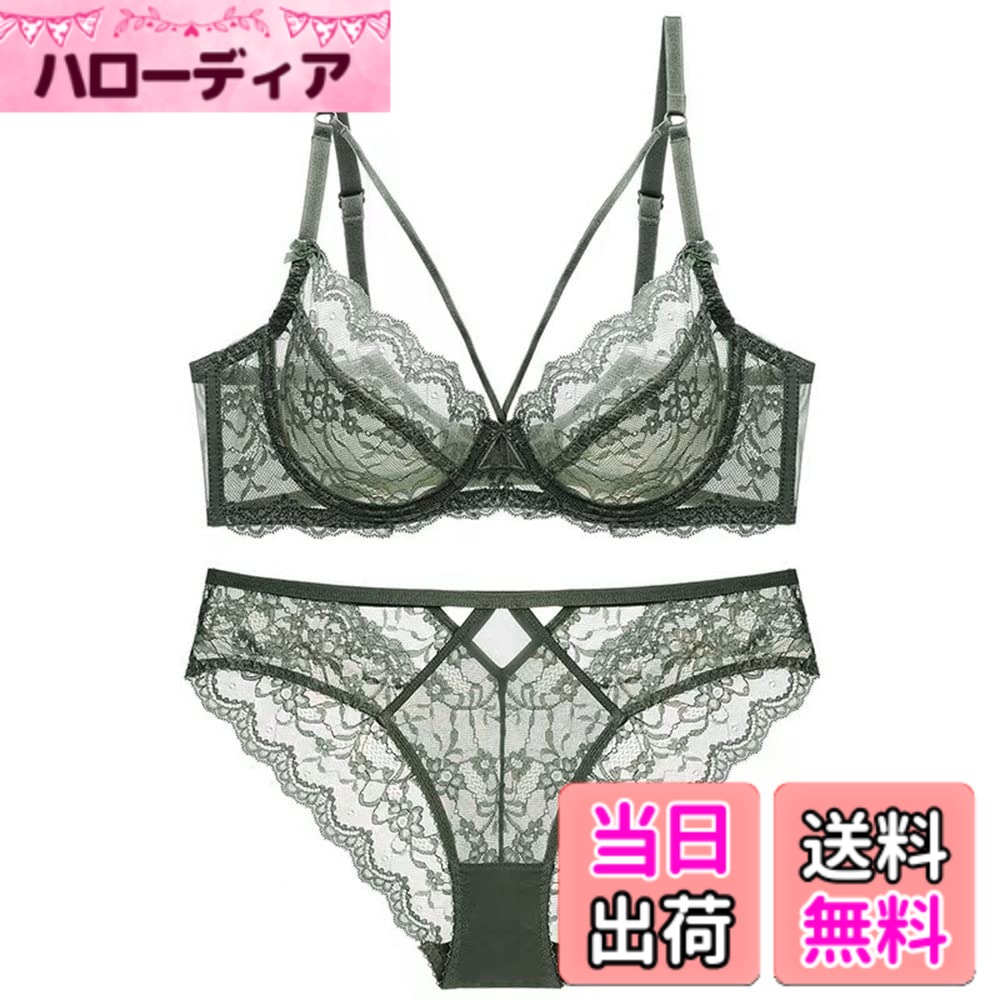 【送料無料】[Guoeappa] セクシー ランジェリー ブラジャー ショーツセット 下着 レディー ...