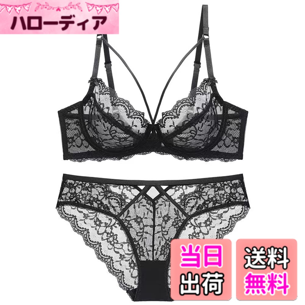 乐天商城 - 【送料無料】[Guoeappa] セクシー ランジェリー ブラジャー ショーツセット 下着 レディース 上下セット 総レース シースルー ワイヤー入り ノンパテッドブラ 透け感 大きいサイズ 誘惑 勝負下着 色：ブラック、サイズ：100D