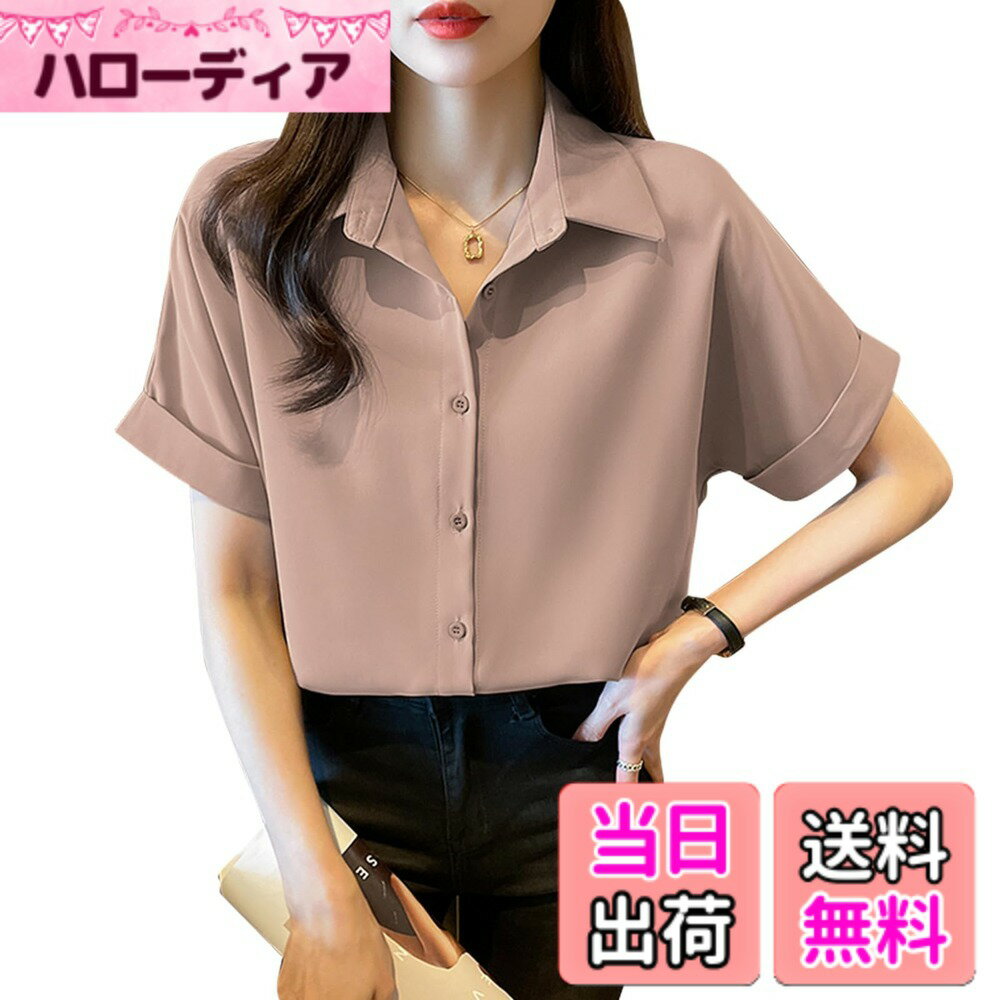 Other - 【送料無料】[MEME XTRA] ブラウス シャツ レディース 半袖 トップス 襟付き カットソー ゆったり 半袖ブラウス 無地 おしゃれ 袖ロールアップ 前開き 透けない 快適 カジュアル オフィス 大きいサイズ 普段着 通勤 夏春 色：ピンク、サイズ：XL
