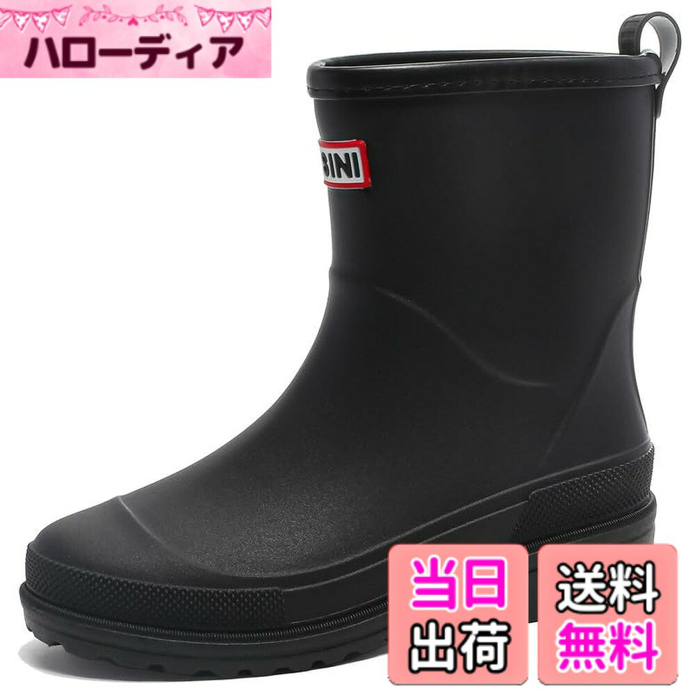 商品情報商品の説明主な仕様 【一体成型で防水】急な雨が多い季節に大活躍の1足です。アッパーからソールまで継ぎ目のない設計なので水の侵入を完全にシャットアウト！水をはじくラバー風素材は汚れも付きにくい。【細部までの拘り設計が魅力】歩きやすい軽量タイプ。全方向に曲げやすく、足裏の負担を軽減。靴は丸みを帯びたつま先が、足指が動くスペースを確保します。内側は足あたりのいいさらりとした布張りで。中敷きがクッションが効いててフカフカしてとても歩き安い。【脱ぎ履き簡単】履き口が広いデザイン、履け脱げラクラク。靴の裏側にはシンプルなプルタブがあり、このプルタブを引くことで簡単に靴を履くことができます。くるぶしの少し上までのショートタイプで、軽い靴を探している方や、脱ぎ履きの多い方にお勧め。【防滑性に優れ】靴底は特殊加工によって濡れた場所でもグリップ力を発揮スリップ防止、耐摩擦性を実現しました、悪天気の時に出かけるにはピッタリの一足です。【晴雨兼用】すっきりとしたシルエットでどんなスタイルでも合わせやすい！晴れの日に履いても違和感なし！おでかけも楽しみが広がりそうです。雨の日のショッピングや通勤、通学、釣り用、ガーデニングなどさまざまなシーンで活躍してくれます。