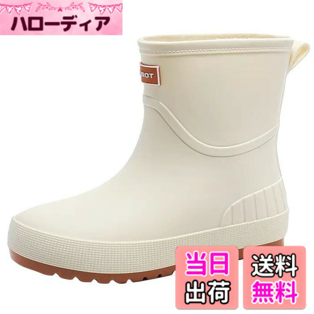 商品情報商品の説明主な仕様 【一体成型で防水】急な雨が多い季節に大活躍の1足です。アッパーからソールまで継ぎ目のない設計なので水の侵入を完全にシャットアウト！水をはじくラバー風素材は汚れも付きにくい。【細部までの拘り設計が魅力】歩きやすい軽量タイプ。全方向に曲げやすく、足裏の負担を軽減。靴は丸みを帯びたつま先が、足指が動くスペースを確保します。内側は足あたりのいいさらりとした布張りで。中敷きがクッションが効いててフカフカしてとても歩き安い。【脱ぎ履き簡単】履き口が広いデザイン、履け脱げラクラク。靴の裏側にはシンプルなプルタブがあり、このプルタブを引くことで簡単に靴を履くことができます。くるぶしの少し上までのショートタイプで、軽い靴を探している方や、脱ぎ履きの多い方にお勧め。【防滑性に優れ】靴底は特殊加工によって濡れた場所でもグリップ力を発揮スリップ防止、耐摩擦性を実現しました、悪天気の時に出かけるにはピッタリの一足です。【晴雨兼用】すっきりとしたシルエットでどんなスタイルでも合わせやすい！晴れの日に履いても違和感なし！おでかけも楽しみが広がりそうです。雨の日のショッピングや通勤、通学、釣り用、ガーデニングなどさまざまなシーンで活躍してくれます。