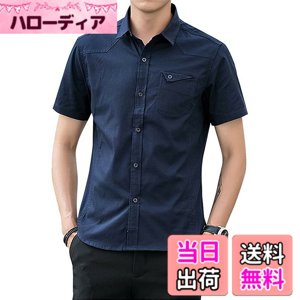Leotards - 【送料無料】[foveitaa] 夏服 メンズ シャツ 半袖 吸汗速乾 汗染み防止 カジュアル シンプル オシャレ 快適 軽い 柔らかい かっこいい 白シャツ 色：#697：ネイビー、サイズ：2XL