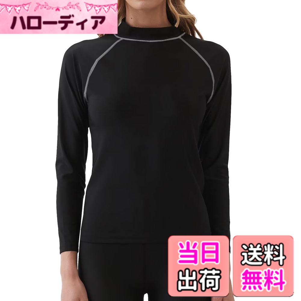【送料無料】[Sillictor] ラッシュガード レディース 水着 長袖 ラッシュ シャツ オーバーウェア UVカット スイムウェア コンプレッション プール 海 海水浴 日焼け対策 夏服 水陸両用 [UVカット・冷感速乾] 色：ブラック/グレー、サイズ：3XL