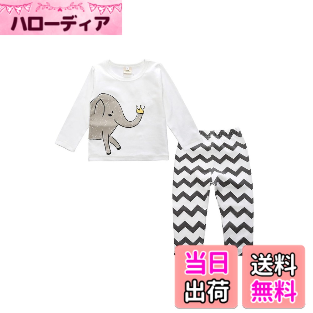 【送料無料】[EnDast] パジャマ 上下セット 可愛い柄 セットアップ 部屋着 寝巻 ベビー服 快適 柔らか素材 普段使い 春秋冬 安い 子供服 長袖 長ズボン 韓国子供服 男の子 女の子 80cm 90cm 100cm 110cm 色：ゾウ、サイズ：110