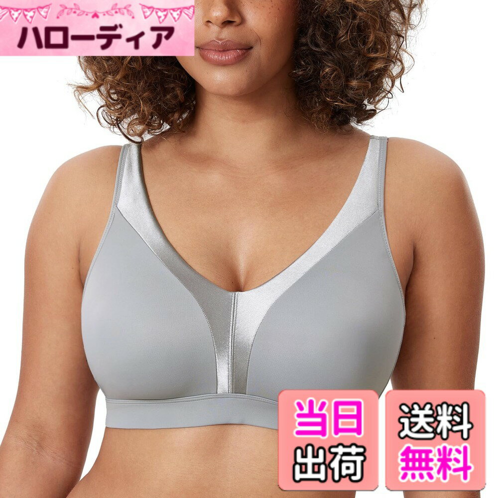 Rakuten - 【送料無料】[DELIMIRA] ブラジャー 大きいサイズ レディース ノンワイヤー フルカップ パッドなし サポート 大きいサイズ下着 プラスサイズ 色：量子グレイ、サイズ：G85