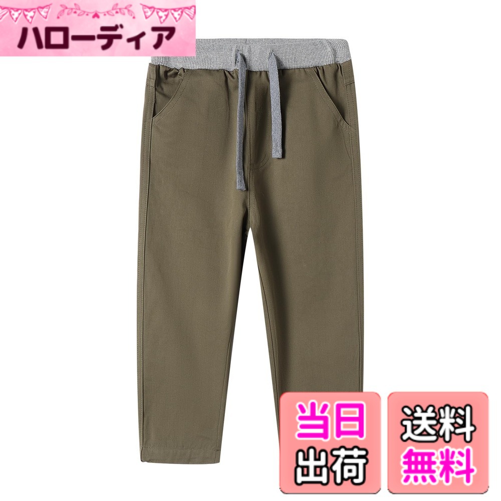 商品情報商品の説明主な仕様 【定番】ベーシックデザインが流行に左右されなく、一年を通して着用できるキッズロングパンツが登場。【履きやすい】ウエストはリブ編みでゴム仕様で、どんな体型でもフィット感があります。【着回し】無地カジュアルなスタイリングで、季節と場面の拘りもなし、コーディネートもしやすい一枚。【しっかりとした】コットンとしたメイン素材＆布帛の織り方で、しっかりしていて耐久性に優れています。【幅広いシーンに活躍】通学、普段着、発表会、卒業式など、いろんな場面で使えます。お友達とご兄弟と色違いをお揃いできていただいてもカッコイイです。