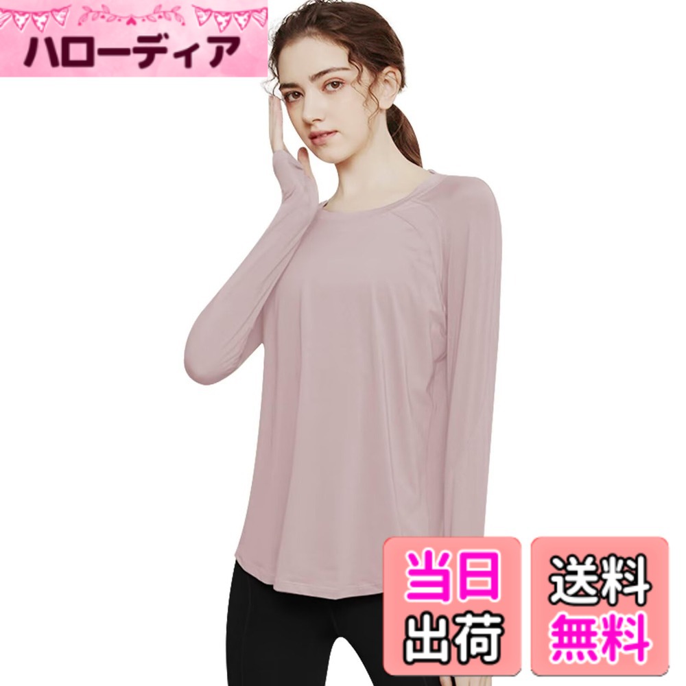 乐天商城 - 【送料無料】[THREEGUN] ヨガウェア レディース ゆったり 長袖 スポーツTシャツ フィットネスウェア トップス シャツ ロング丈 指穴付き ストレッチ 冷感速乾 色：ピンク、サイズ：XL