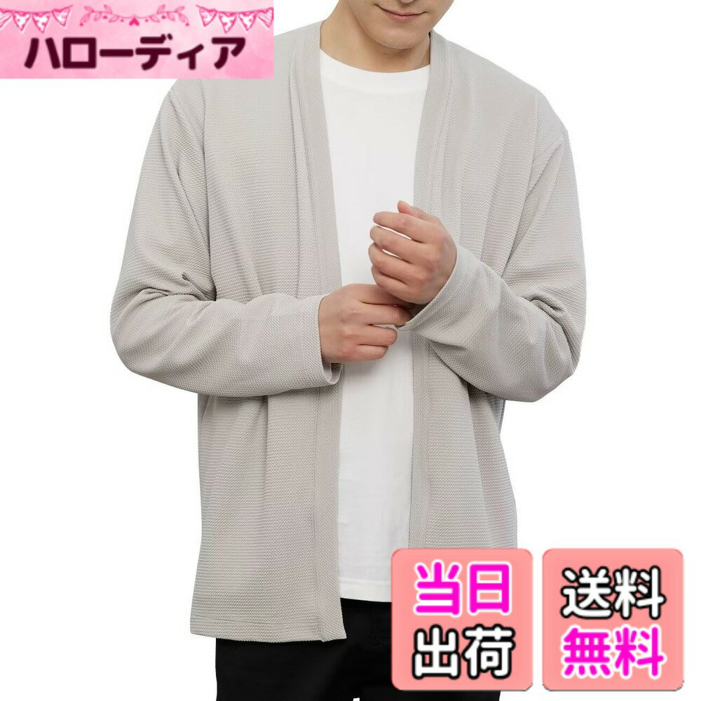 Cardigans, Boleros - 【送料無料】[VICALLED] カーディガン メンズ 春夏 ボタンレス 羽織り 軽量 ノーカラージャケット 長袖 薄手 カジュアル ブラック グレー ホワイト ネイビー 黒 色：グレー、サイズ：L