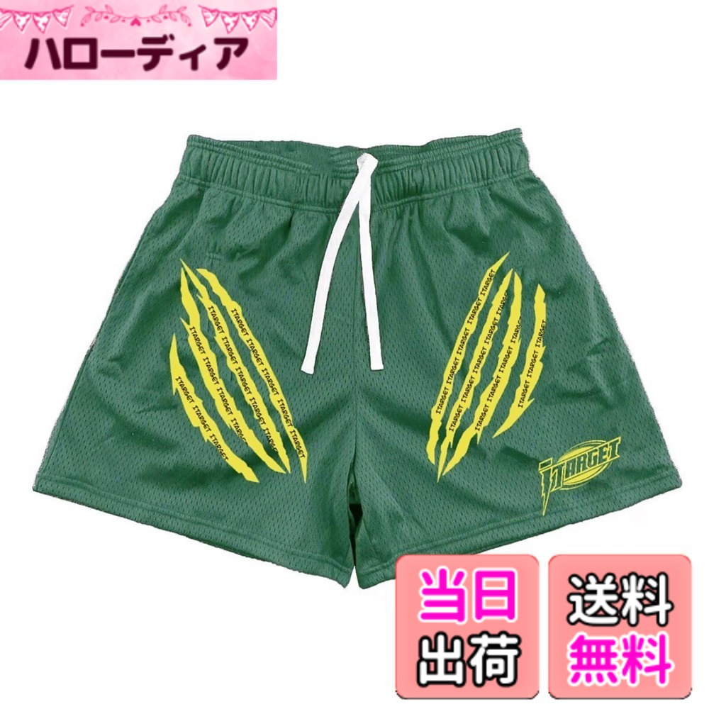 【送料無料】[KULIXI] ショートパンツ バスパン メンズ バスケットボールパンツ トレーニング メッシュ ハーフパンツ スポーツ ジムウェア フィットネス ポケット付き カジュアル 短パンツ 速乾 通気 DK-5544 色：5481 グリーン、サイズ：S hellodear-11200425 ハローディア楽天市場店 パッケージ画像