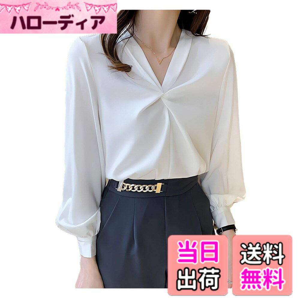 【送料無料】[House Yayoi] ブラウス シャツ スーツ レディース インナー セットアップ トップス オフィス 通勤 OL 30代 着回し 春 夏 秋 シフォン エレガント シルク 長袖 Vネック S M L XL 色：ホワイト、サイズ：XL