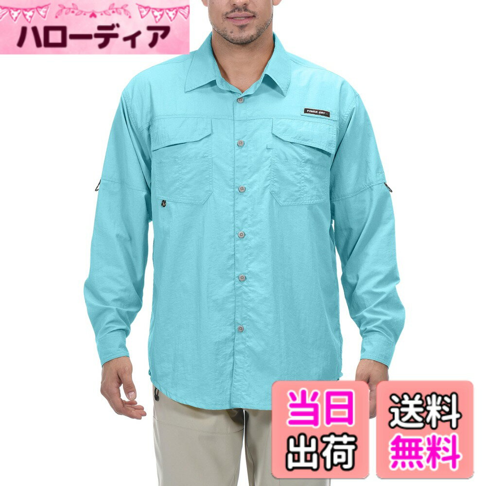 [무료 배송] [Little Donkey Andy] 남성 긴 소매 셔츠 반소매 셔츠 벌레 요케 아웃 도어 피싱웨어 등산 낚시 캠프 작업복 통기 자외선 보호 속건 색상 : 블루, 사이즈 : XL