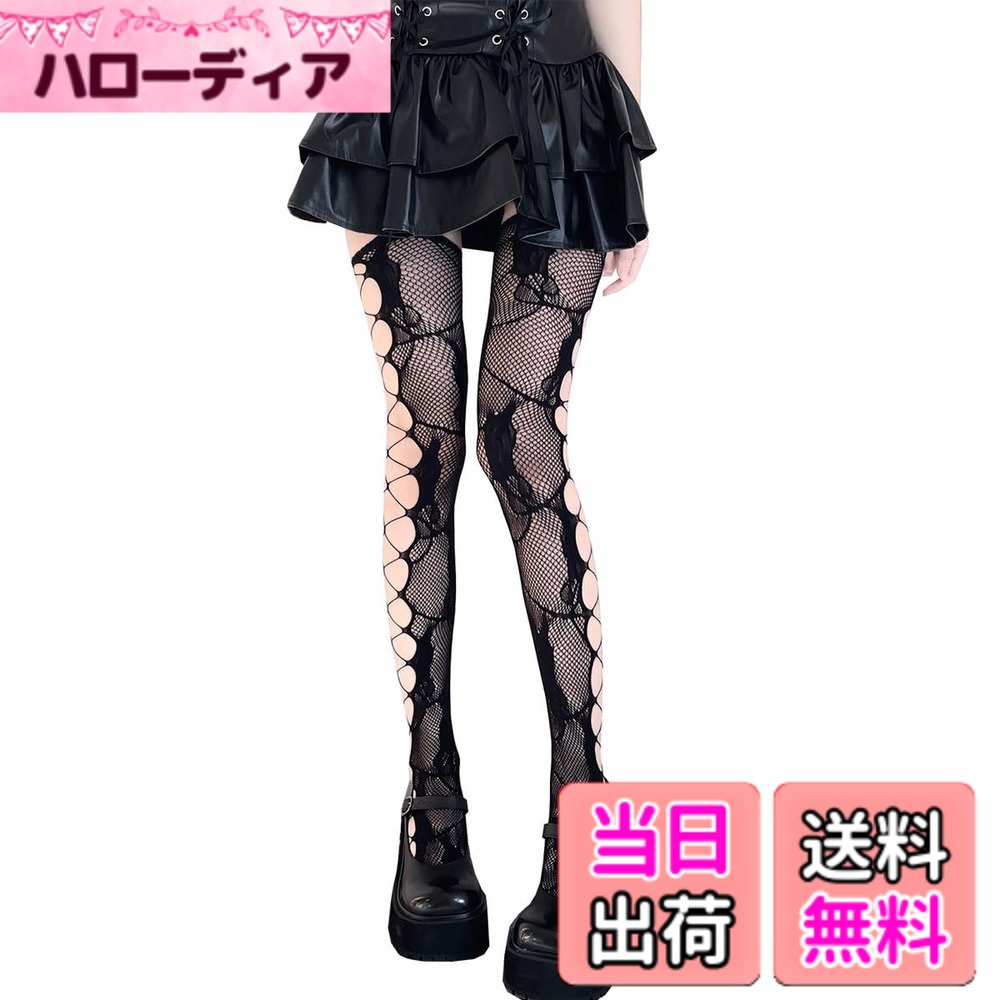 【送料無料】[Viktrui] レディースストッキング レースタイツ可愛い網タイツ ロリター小物 透かしメッシュ生地春夏 薄手 ノンスリップ ロングソックス伸縮性ズリ落ちにくい 色：ローズ+サイド中空-ブラック、サイズ：Free Size
