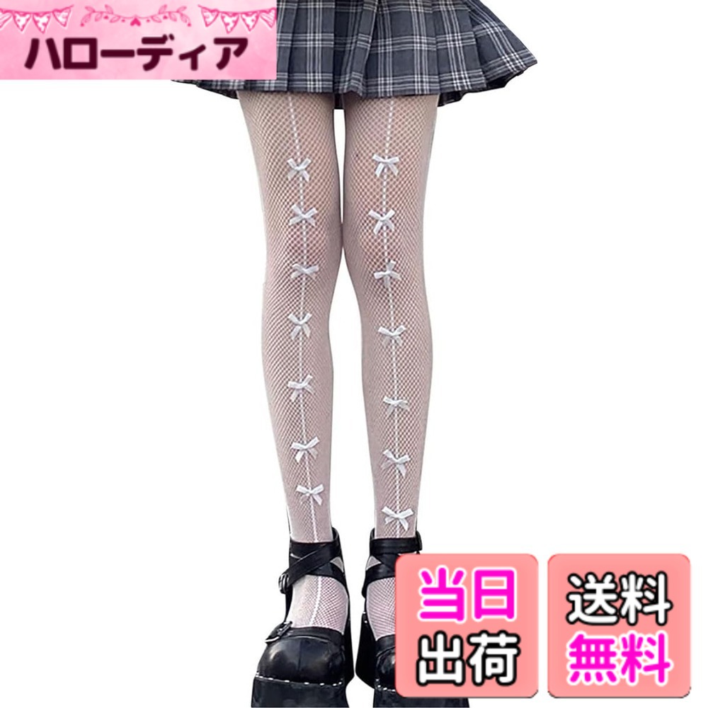 【送料無料】[Viktrui] レディースストッキング レースタイツ可愛い網タイツ ロリター小物 透かしメッシュ生地春夏 薄手 ノンスリップ ロングソックス伸縮性ズリ落ちにくい 色：ボウ01-ホワイト、サイズ：Free Size
