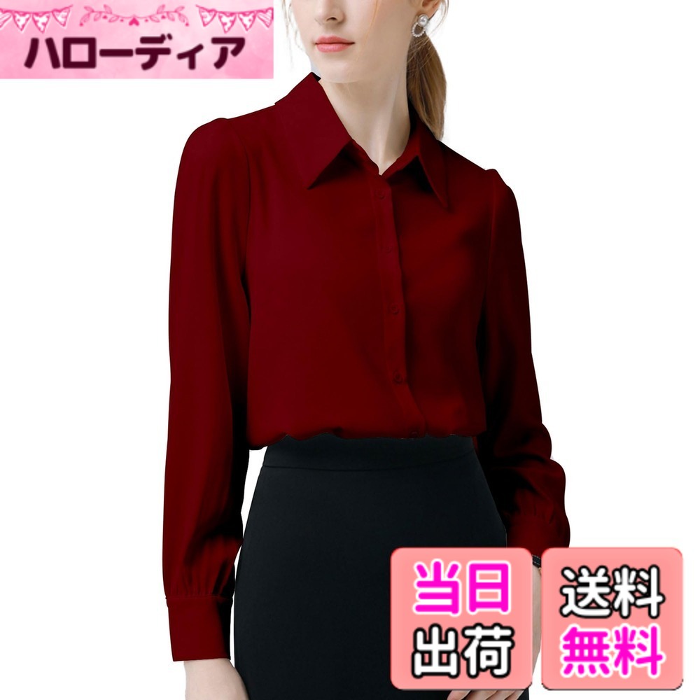 商品情報商品の説明主な仕様 【素材】生地は100％ポリエステルファイバーです。シフォンのしっとりと柔らかい肌ざわりと滑らかな光沢が魅力です。清潔感があって動きやすい。これ1枚で女らしさときちんと感を両立します。【防シワ・形態安定】長時間の座り仕事や洗濯後もシワになりにくい素材を使用しているのでお家でのお手入れも簡単です。形態安定加工が施されているため、洗濯後にノンアイロンで着用できます。【防シワ・形態安定】長時間の座り仕事や洗濯後もシワになりにくい素材を使用しているのでお家でのお手入れも簡単です。形態安定加工が施されているため、洗濯後にノンアイロンで着用できます。【さらりとした生地】光沢感のあるさらりとした生地、透け感が抑えられているのもポイントです。暖かい春と初秋に一枚だけでお洒落が決めます。肌が寒い日にインナーとしてご活躍いただけます。単品としてもスーツインナーとしても華やかに決める。【シーン】ベーシックでシンプルなデザインなのでビジネススーツと好相性です。カジュアルはもちろん、 フォマールな商談、通勤、オフィス、入学式、出張、デート、海外旅行、同窓会、二次会、葬式、結婚式様々な場合にご活躍いただけます。子供さんの入園や入学などを機に、仕事を始めたり再開される方にピッタリ。OLさんにもお勧め！