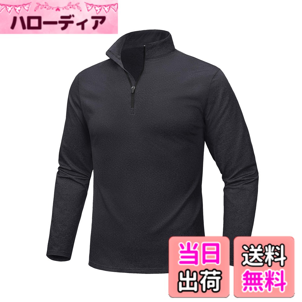 Rakuten - 【送料無料】[MAGCOMSEN] 長袖 メンズ 裏起毛 ゴルフウェア トレーナー ハーフジップ 登山 テニス トレーニングウェア ストレッチ スポーツ フリース 防寒 春秋冬 色：ブラック、サイズ：2XL